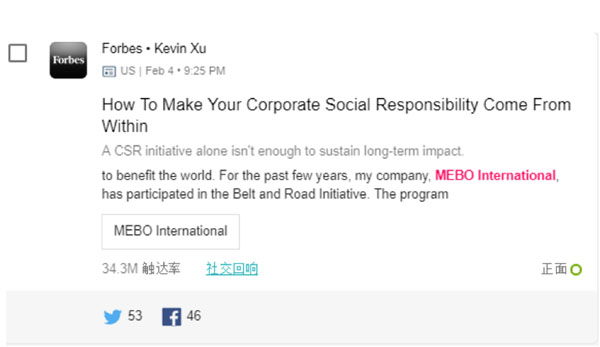 米乐|米乐·M6(中国游)官方网站