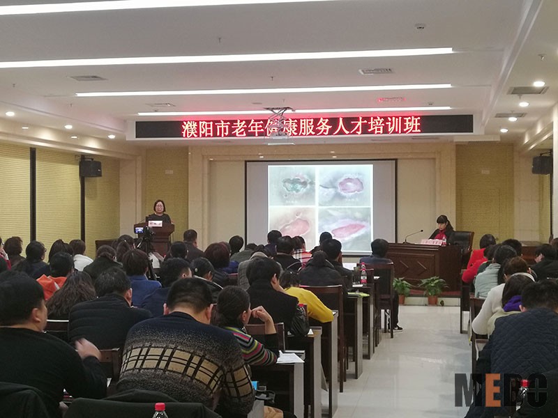 米乐|米乐·M6(中国游)官方网站