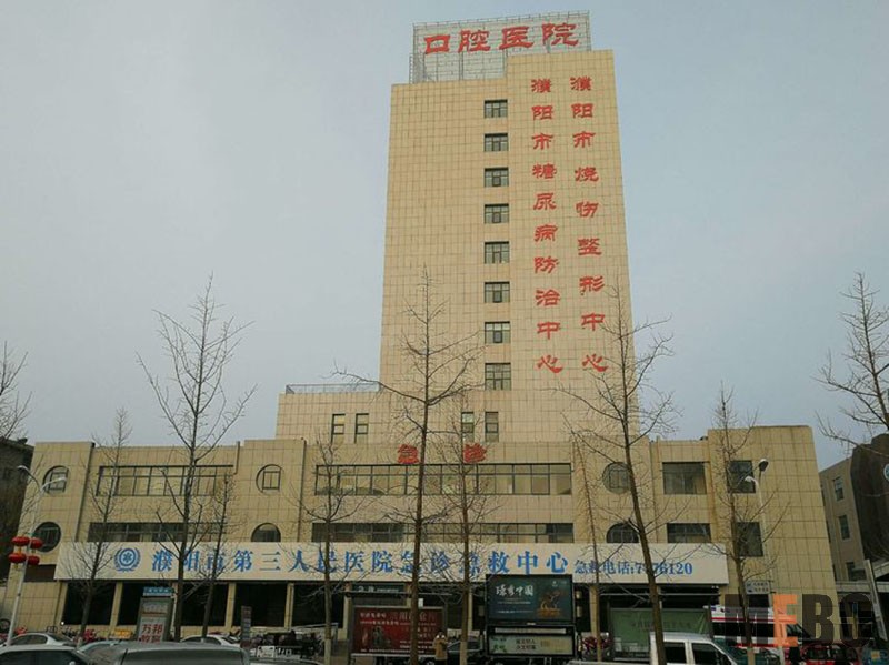 米乐|米乐·M6(中国游)官方网站