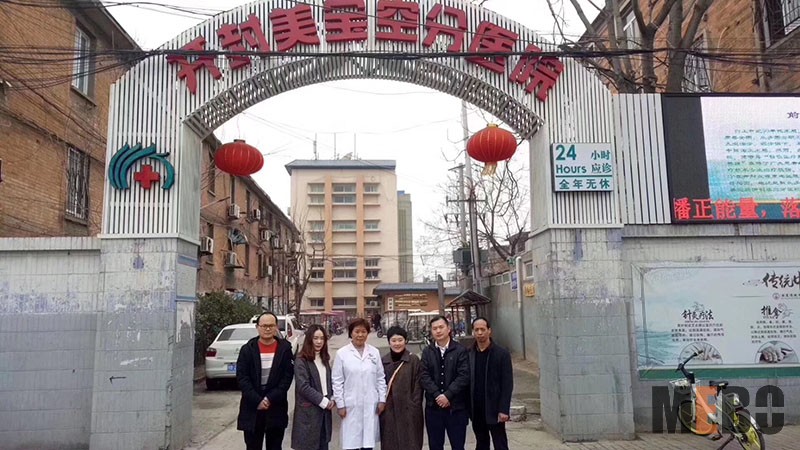 米乐|米乐·M6(中国游)官方网站