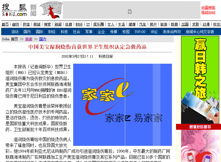 米乐|米乐·M6(中国游)官方网站