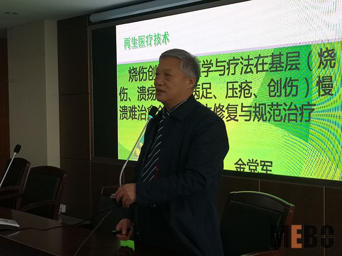 米乐|米乐·M6(中国游)官方网站