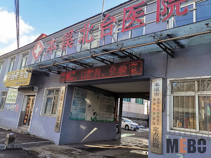 米乐|米乐·M6(中国游)官方网站