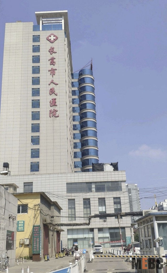 米乐|米乐·M6(中国游)官方网站