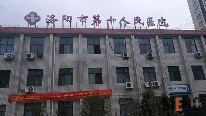 米乐|米乐·M6(中国游)官方网站