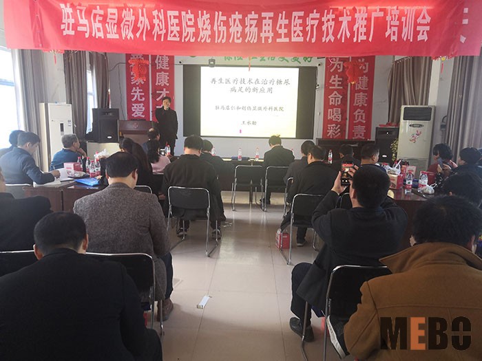 米乐|米乐·M6(中国游)官方网站