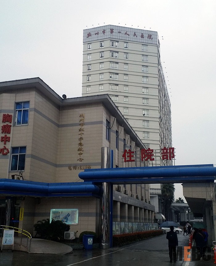 米乐|米乐·M6(中国游)官方网站