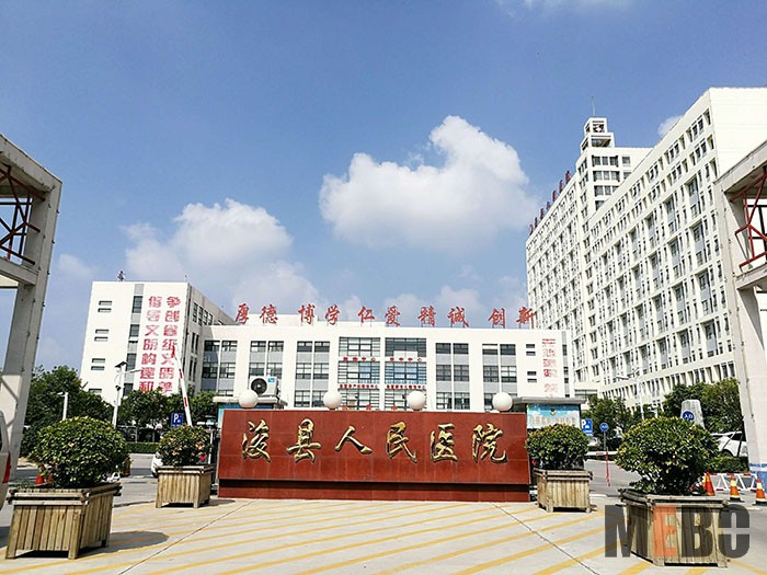 米乐|米乐·M6(中国游)官方网站