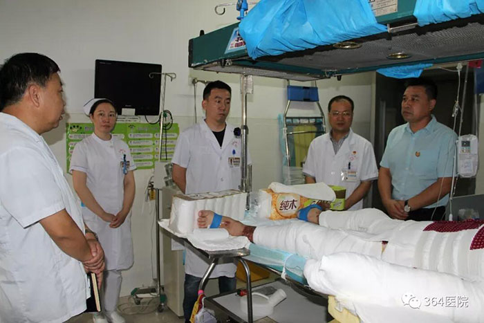 米乐|米乐·M6(中国游)官方网站