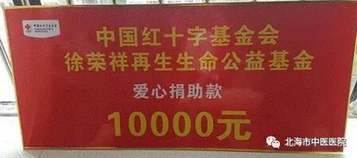 米乐|米乐·M6(中国游)官方网站