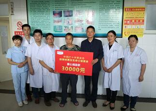 米乐|米乐·M6(中国游)官方网站