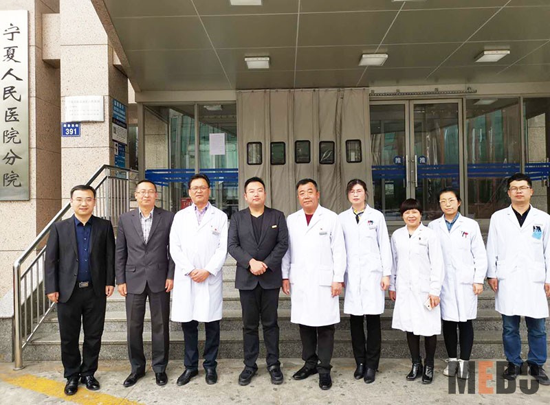 米乐|米乐·M6(中国游)官方网站