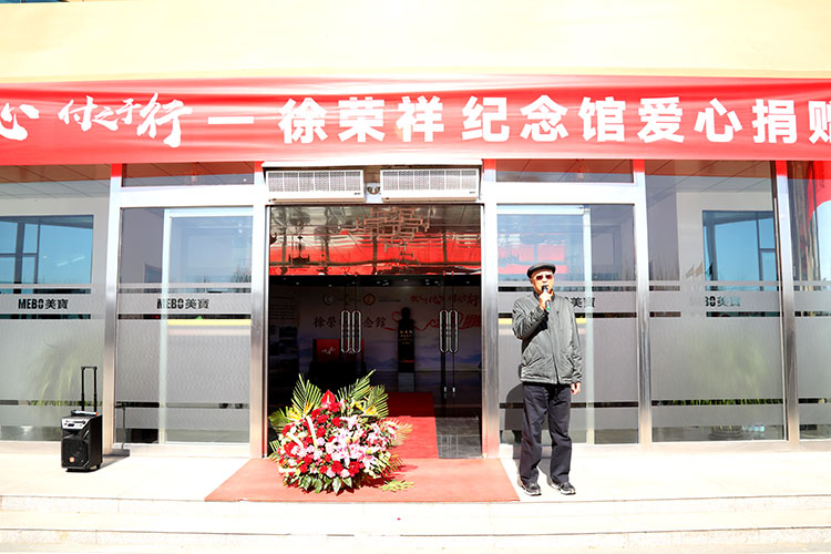 米乐|米乐·M6(中国游)官方网站