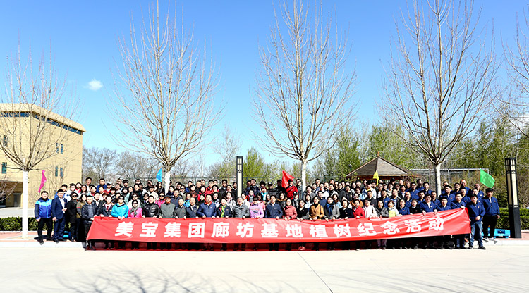 米乐|米乐·M6(中国游)官方网站