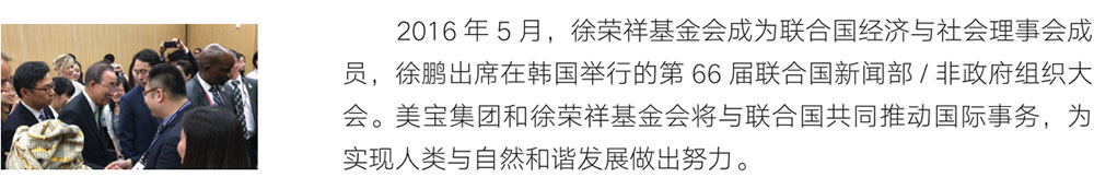 米乐|米乐·M6(中国游)官方网站