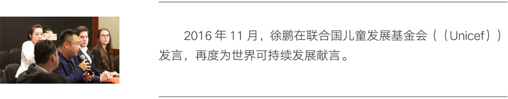 米乐|米乐·M6(中国游)官方网站