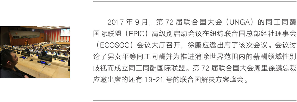 米乐|米乐·M6(中国游)官方网站