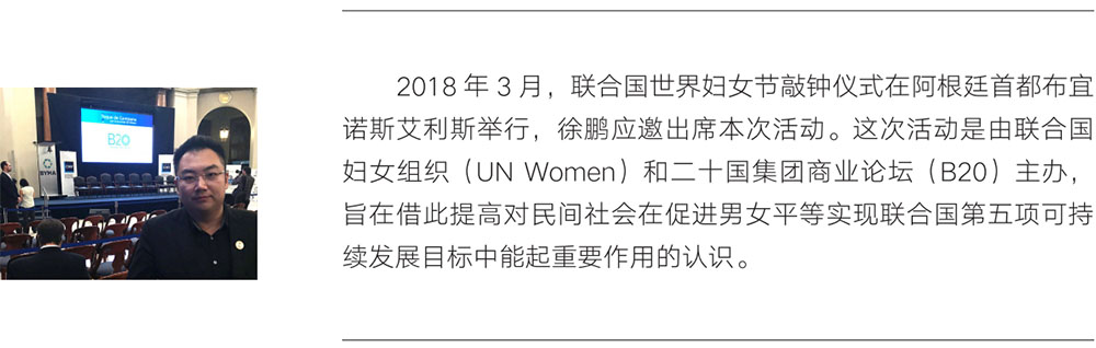 米乐|米乐·M6(中国游)官方网站