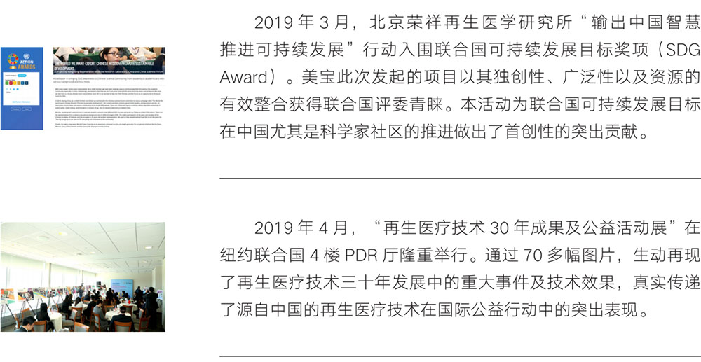 米乐|米乐·M6(中国游)官方网站