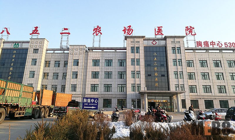 米乐|米乐·M6(中国游)官方网站