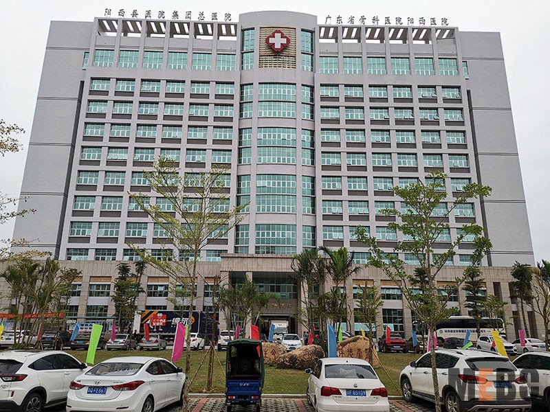 米乐|米乐·M6(中国游)官方网站