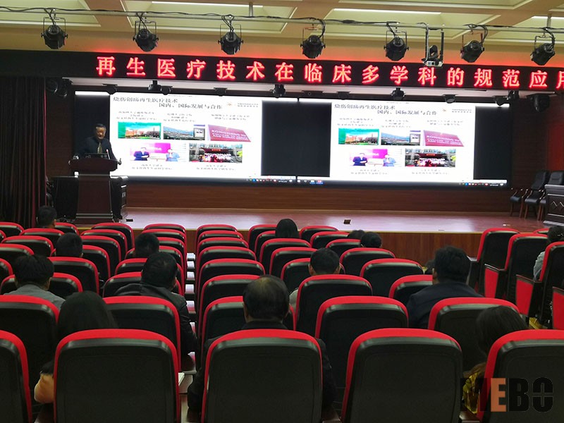 米乐|米乐·M6(中国游)官方网站