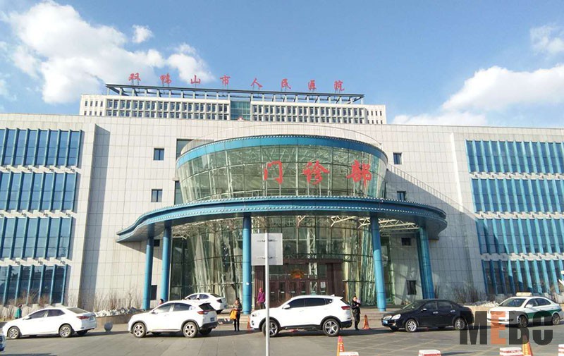 米乐|米乐·M6(中国游)官方网站