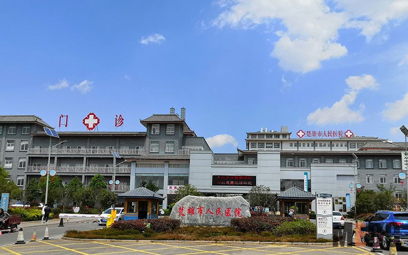 米乐|米乐·M6(中国游)官方网站