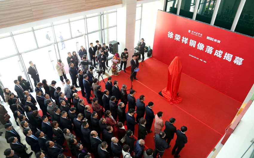 米乐|米乐·M6(中国游)官方网站