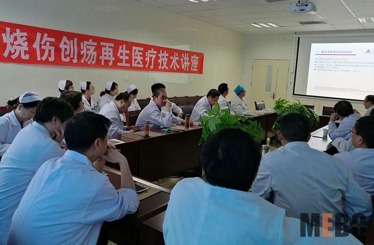 米乐|米乐·M6(中国游)官方网站