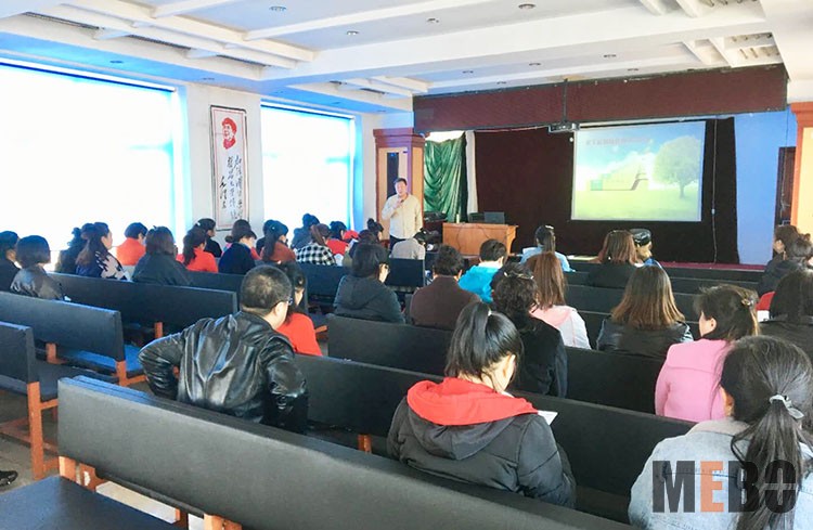 米乐|米乐·M6(中国游)官方网站