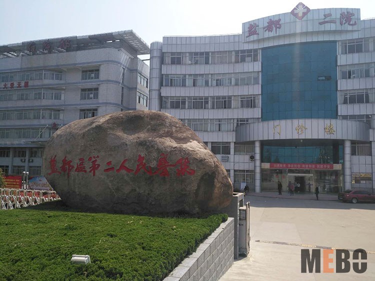 米乐|米乐·M6(中国游)官方网站