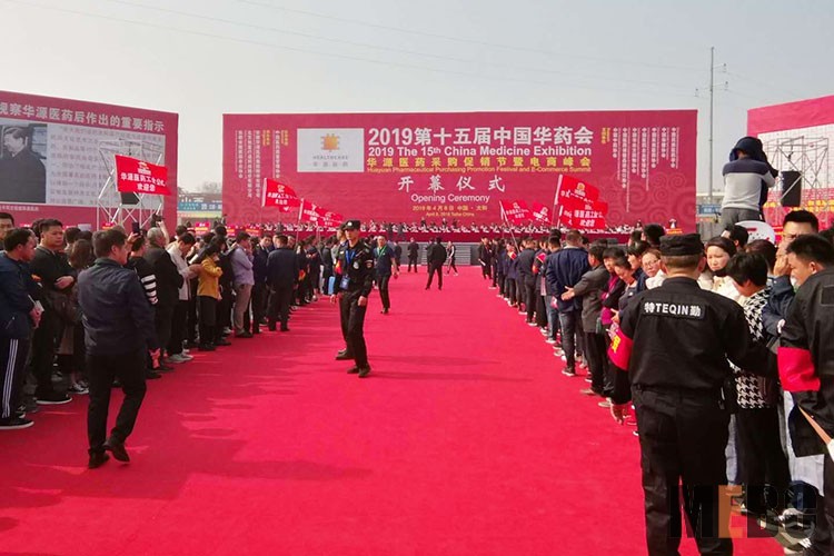 米乐|米乐·M6(中国游)官方网站