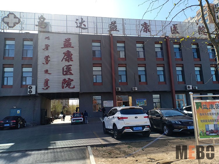 米乐|米乐·M6(中国游)官方网站