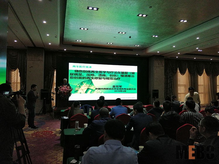 米乐|米乐·M6(中国游)官方网站