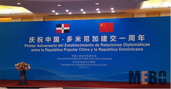 米乐|米乐·M6(中国游)官方网站