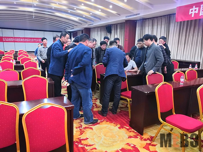 米乐|米乐·M6(中国游)官方网站