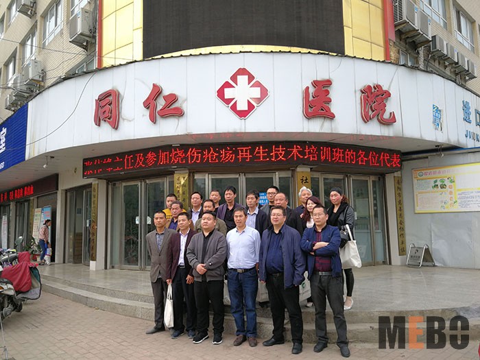 米乐|米乐·M6(中国游)官方网站