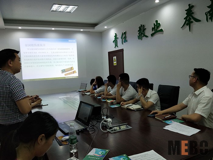 米乐|米乐·M6(中国游)官方网站