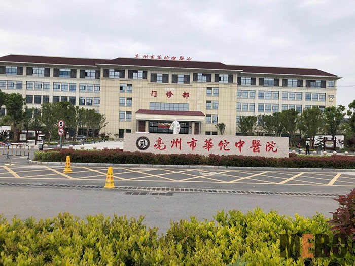 米乐|米乐·M6(中国游)官方网站