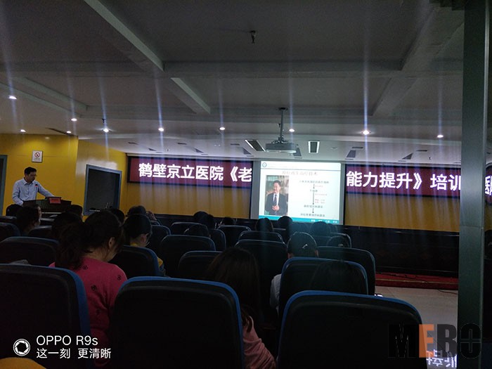 米乐|米乐·M6(中国游)官方网站