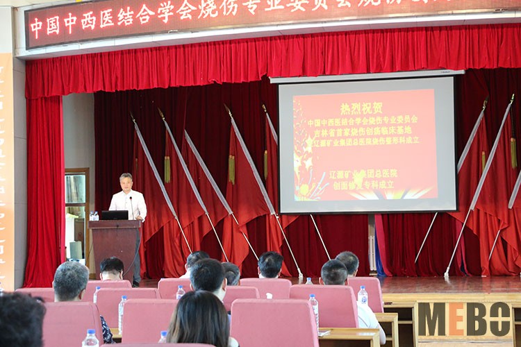 米乐|米乐·M6(中国游)官方网站