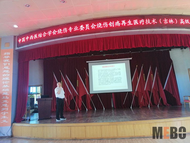 米乐|米乐·M6(中国游)官方网站