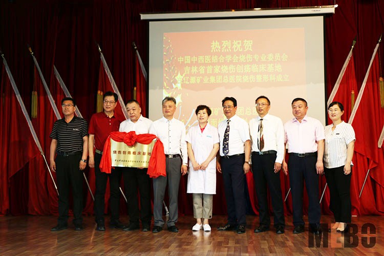 米乐|米乐·M6(中国游)官方网站