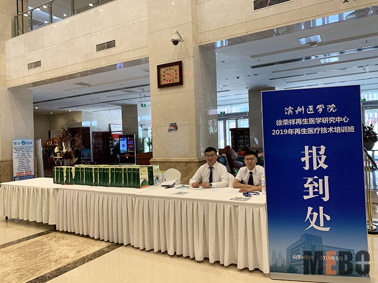 米乐|米乐·M6(中国游)官方网站