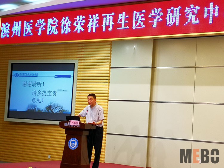 米乐|米乐·M6(中国游)官方网站