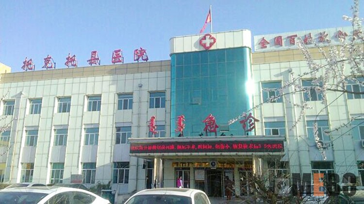 米乐|米乐·M6(中国游)官方网站