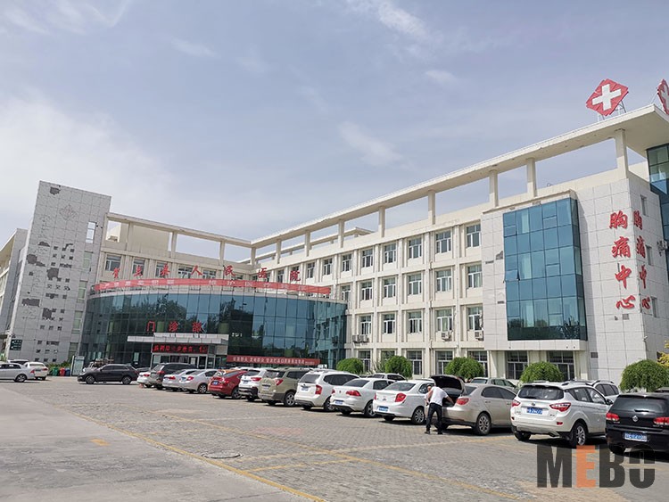 米乐|米乐·M6(中国游)官方网站