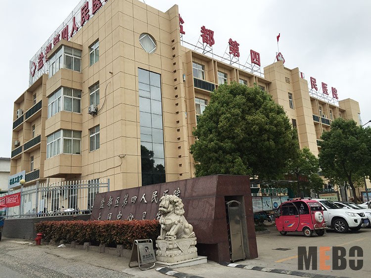 米乐|米乐·M6(中国游)官方网站