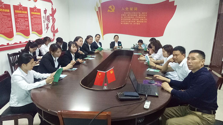 米乐|米乐·M6(中国游)官方网站